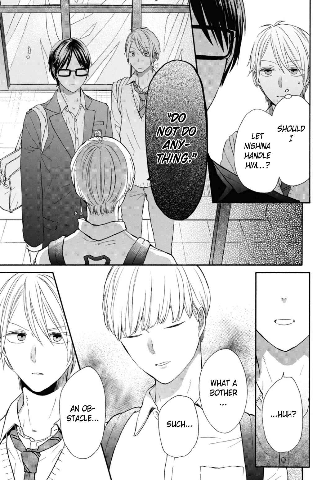 Page 19 Chapter 133 Bokura no Kiseki