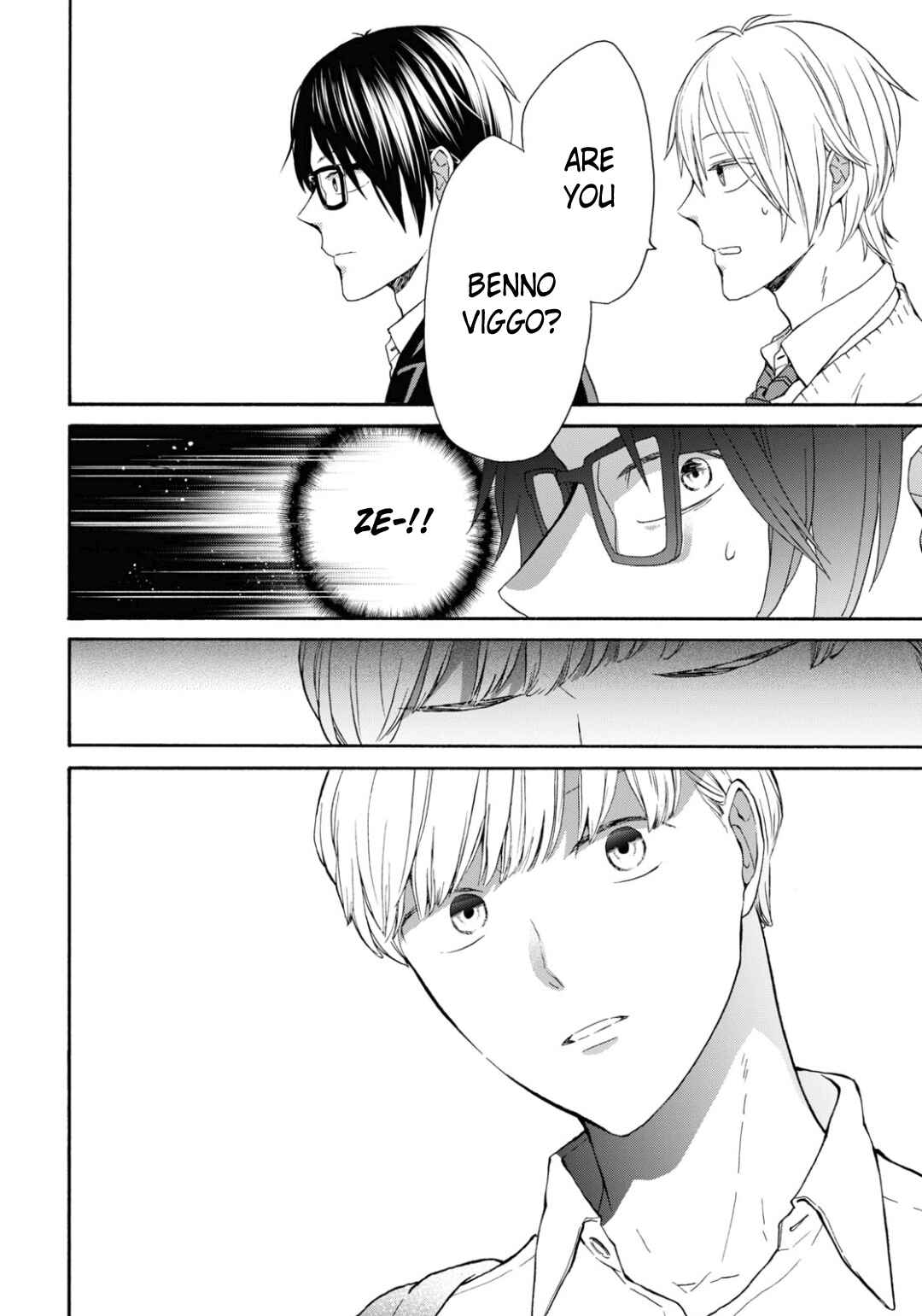 Page 22 Chapter 133 Bokura no Kiseki