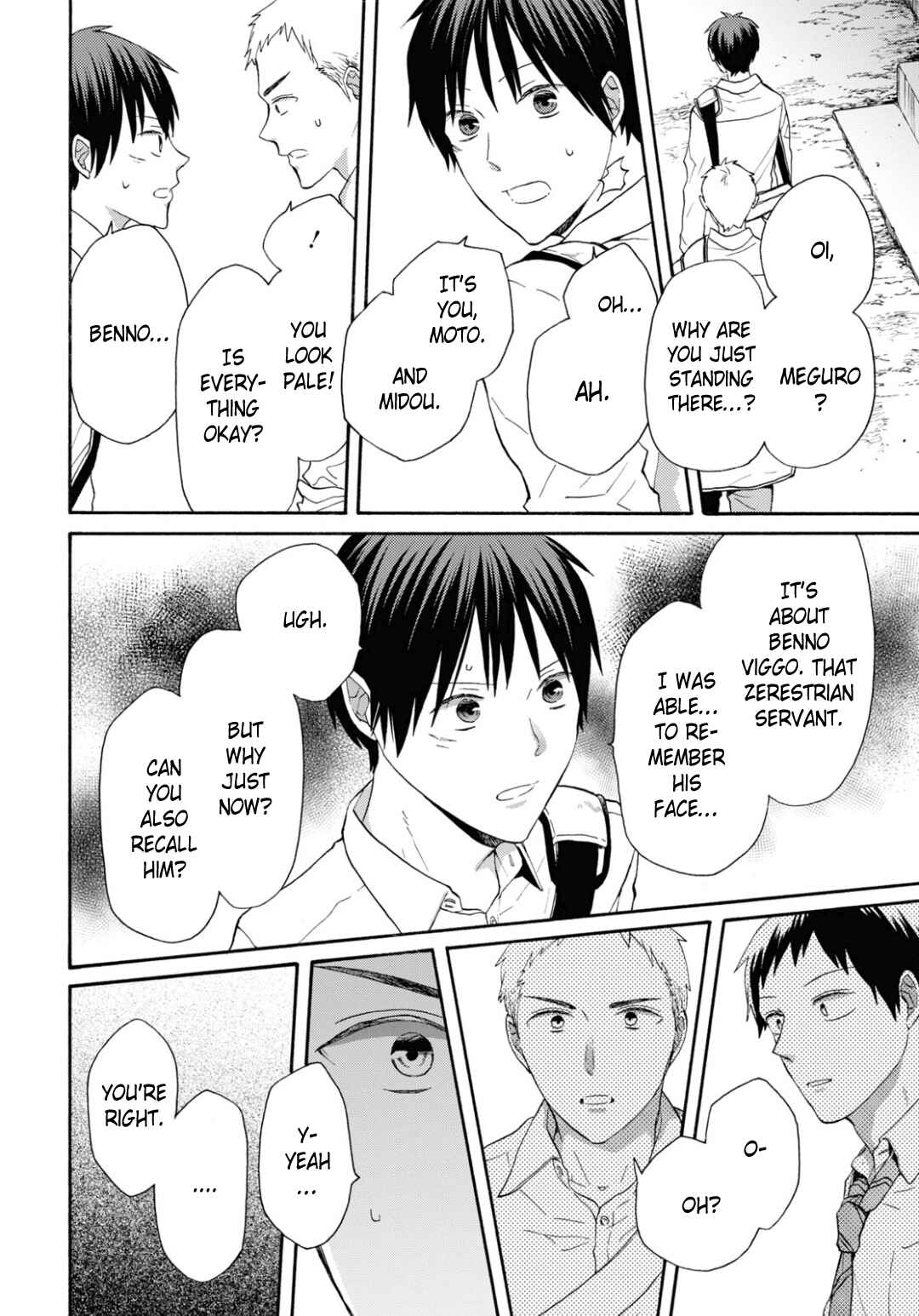 Page 24 Chapter 133 Bokura no Kiseki