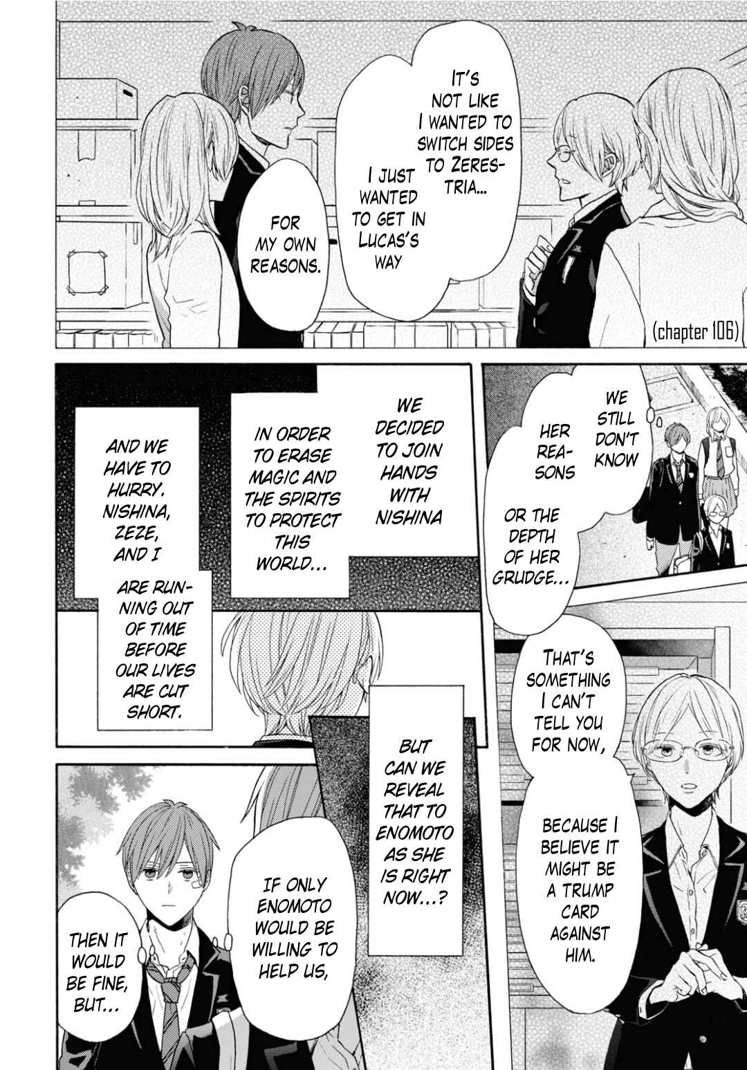 Page 4 Chapter 133 Bokura no Kiseki