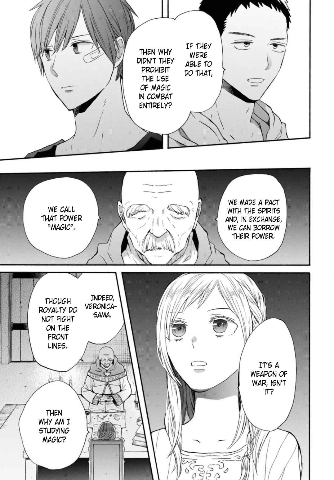 Page 16 Chapter 122 Bokura no Kiseki