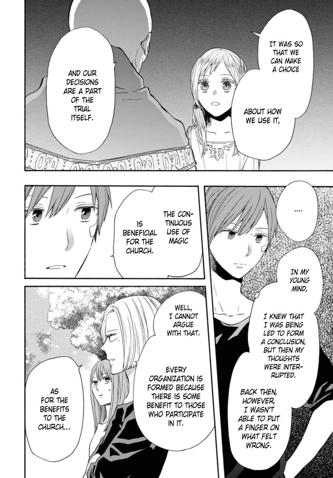 Page 19 Chapter 122 Bokura no Kiseki