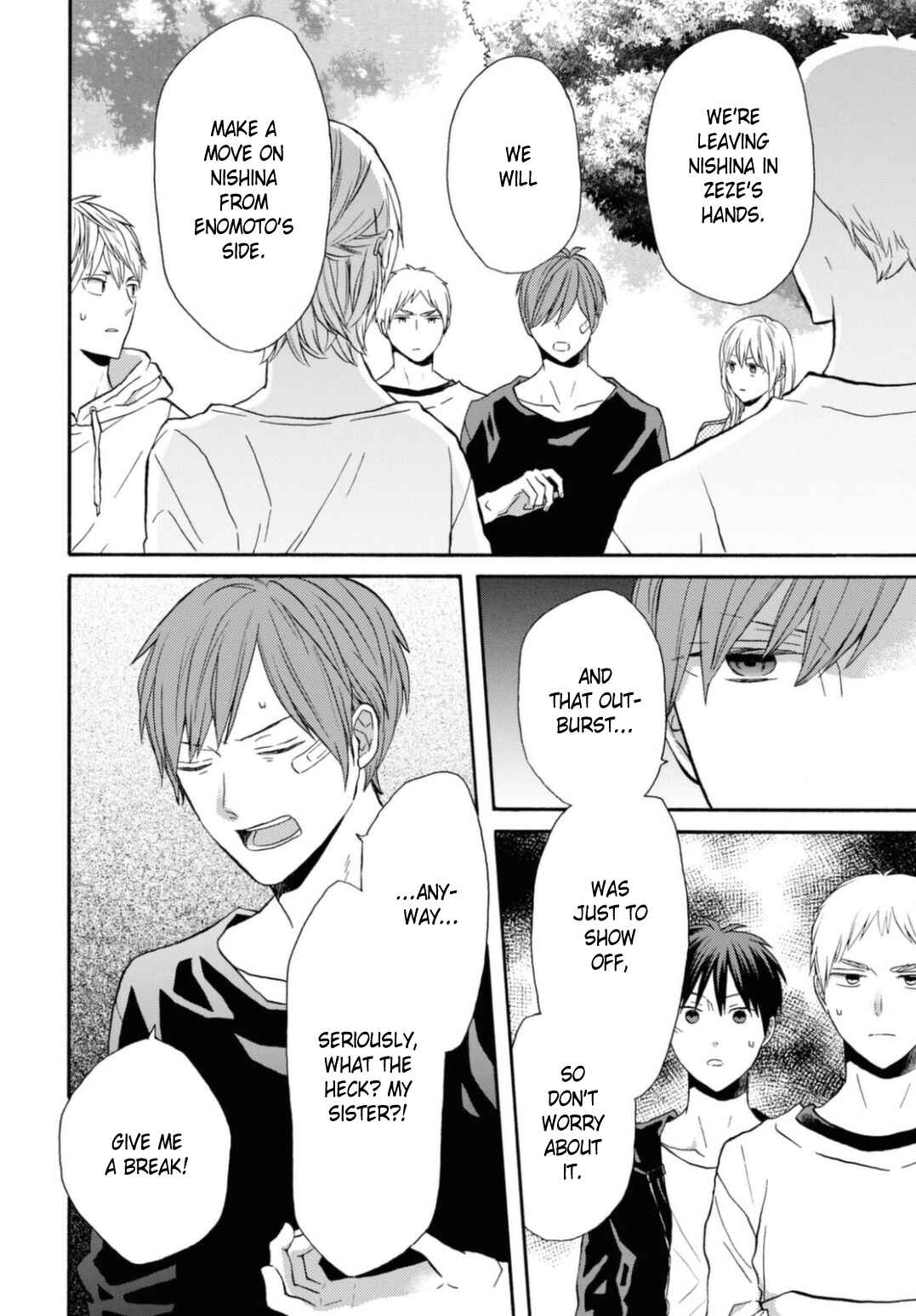 Page 3 Chapter 122 Bokura no Kiseki
