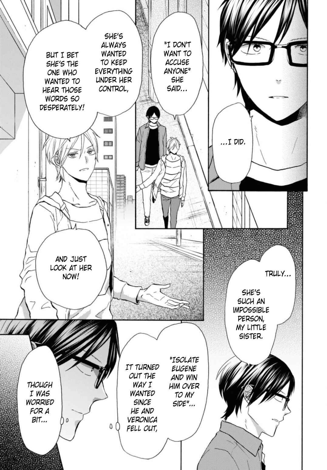 Page 6 Chapter 122 Bokura no Kiseki