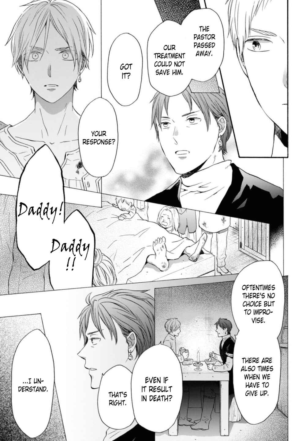 Page 13 Chapter 116 Bokura no Kiseki