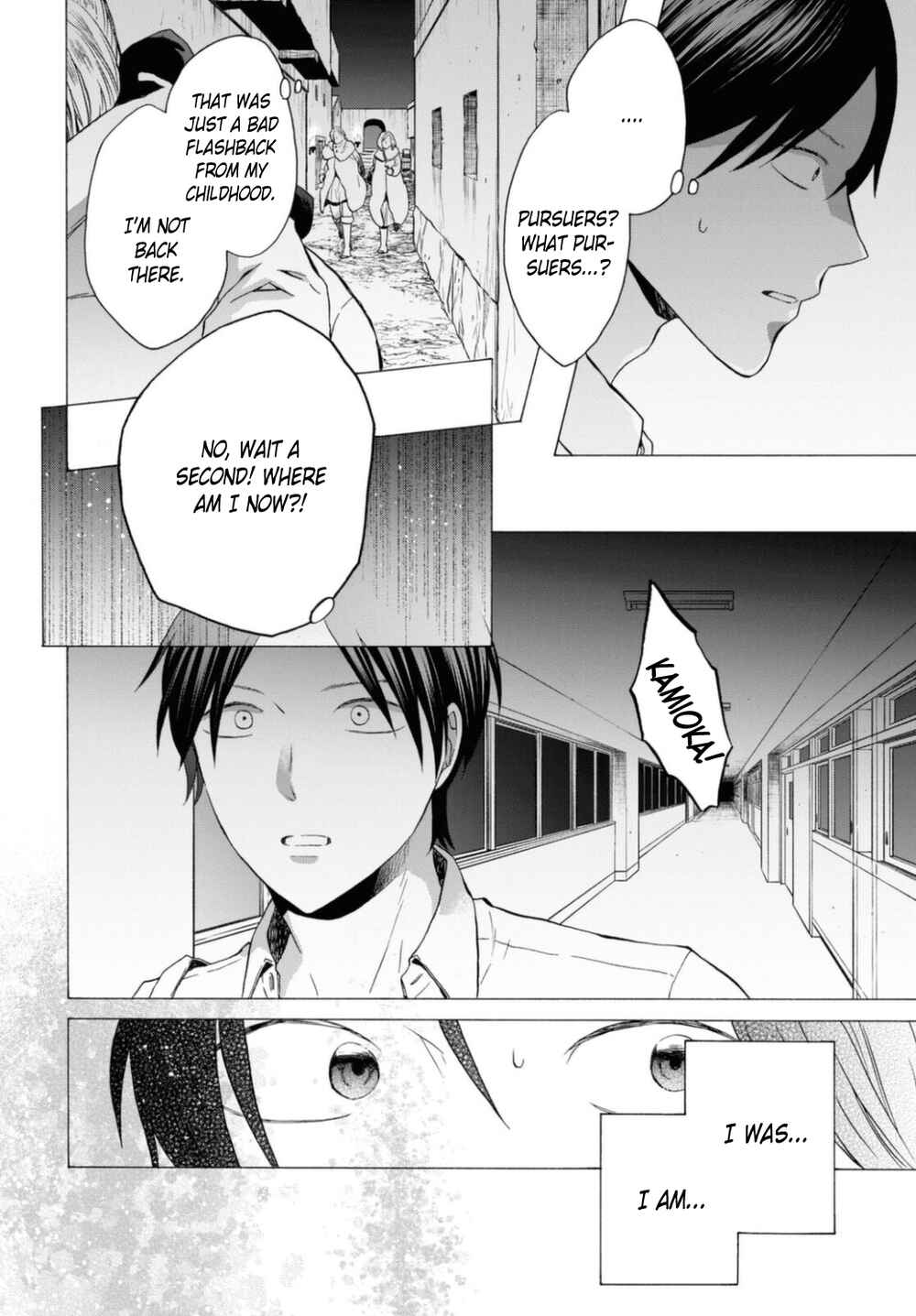Page 20 Chapter 116 Bokura no Kiseki