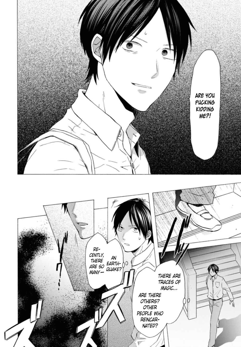 Page 22 Chapter 116 Bokura no Kiseki
