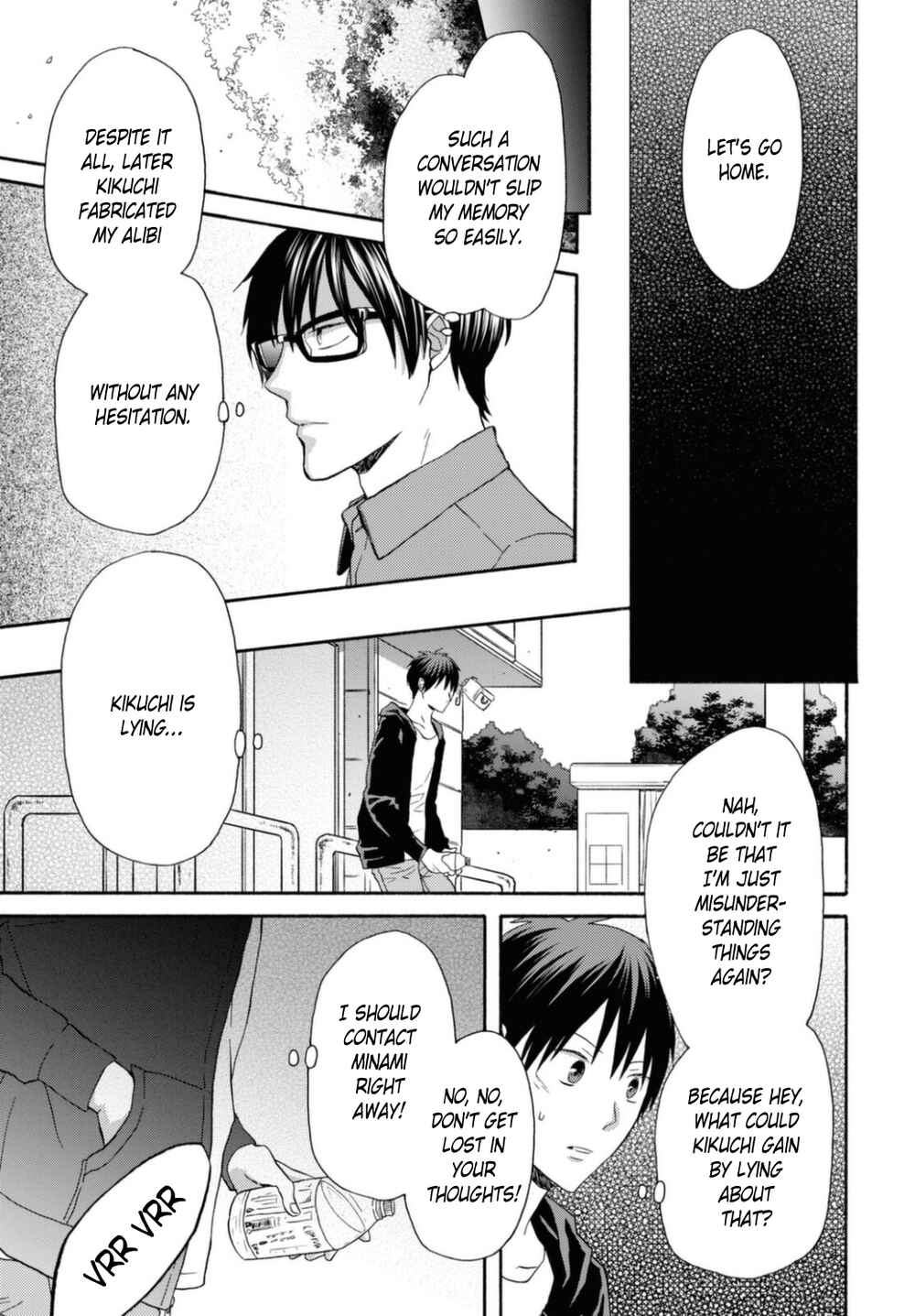 Page 25 Chapter 116 Bokura no Kiseki