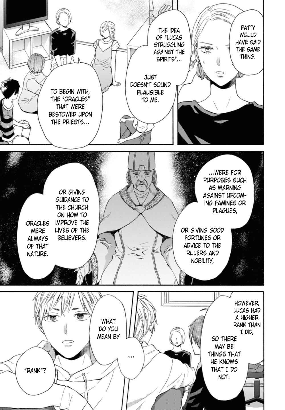 Page 5 Chapter 116 Bokura no Kiseki