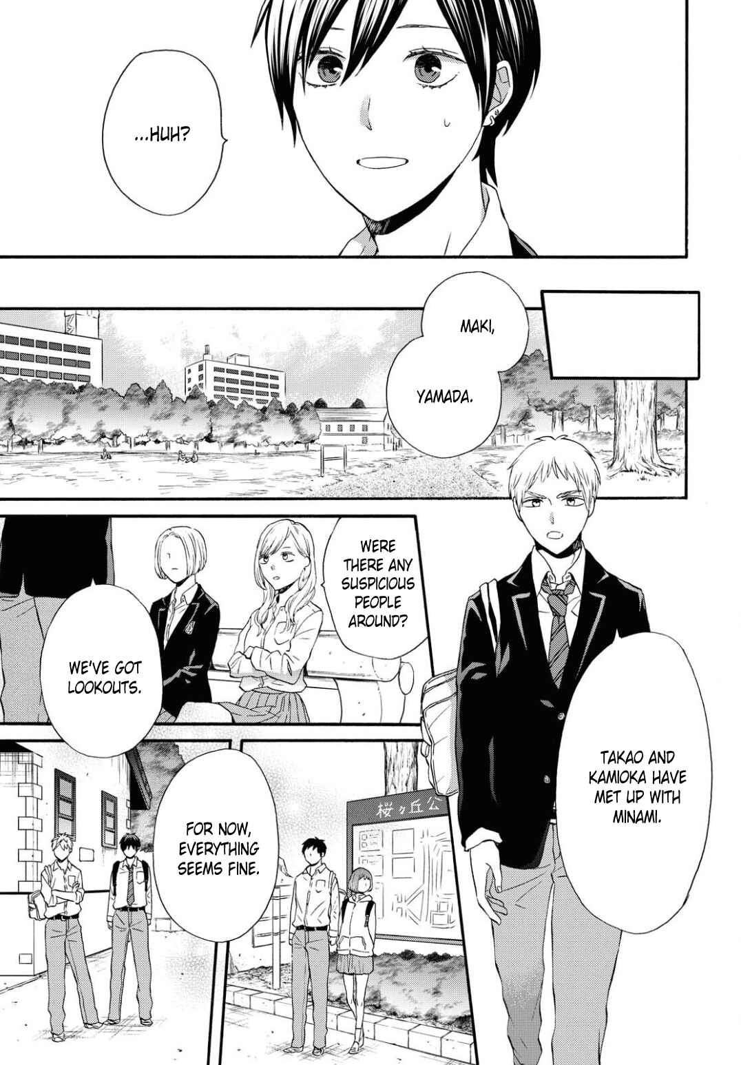 Page 11 Chapter 109 Bokura no Kiseki