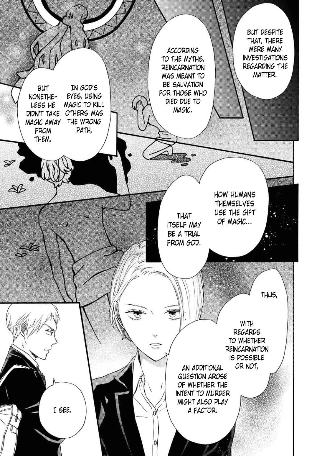 Page 13 Chapter 109 Bokura no Kiseki