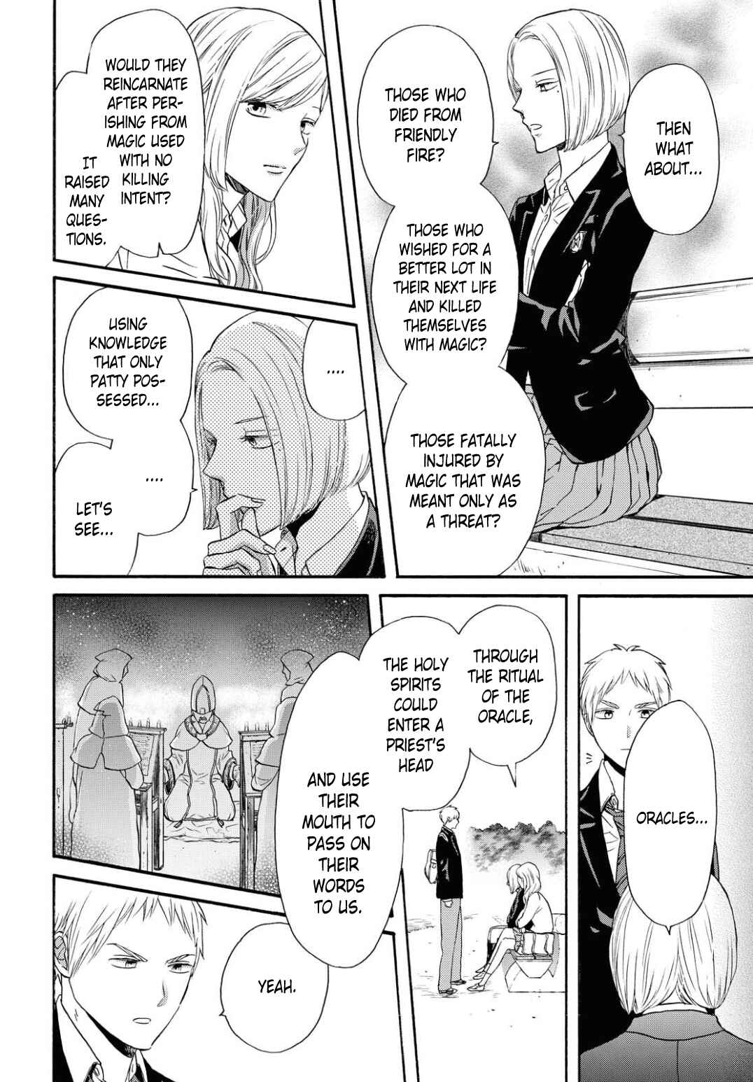 Page 14 Chapter 109 Bokura no Kiseki