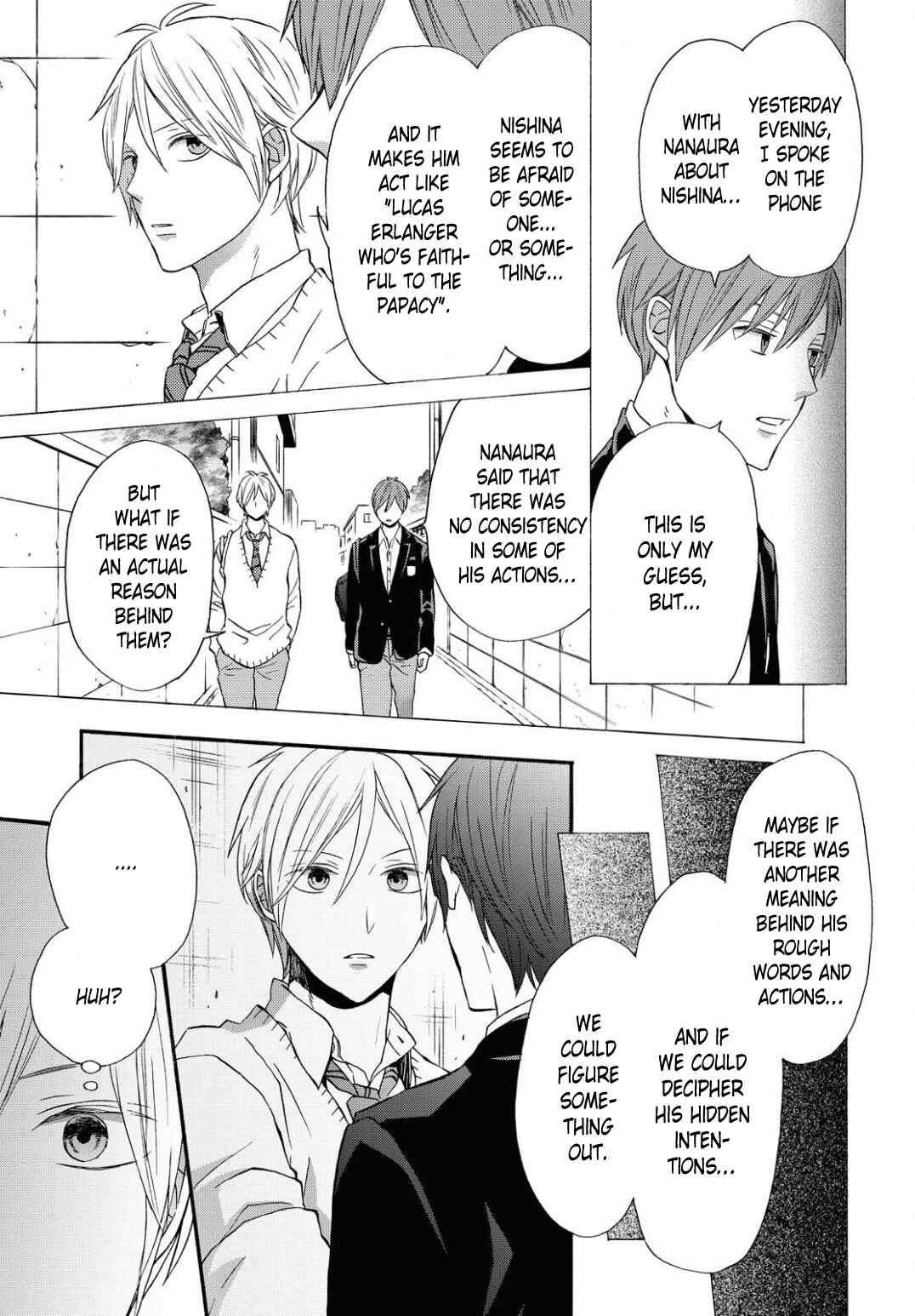 Page 19 Chapter 109 Bokura no Kiseki