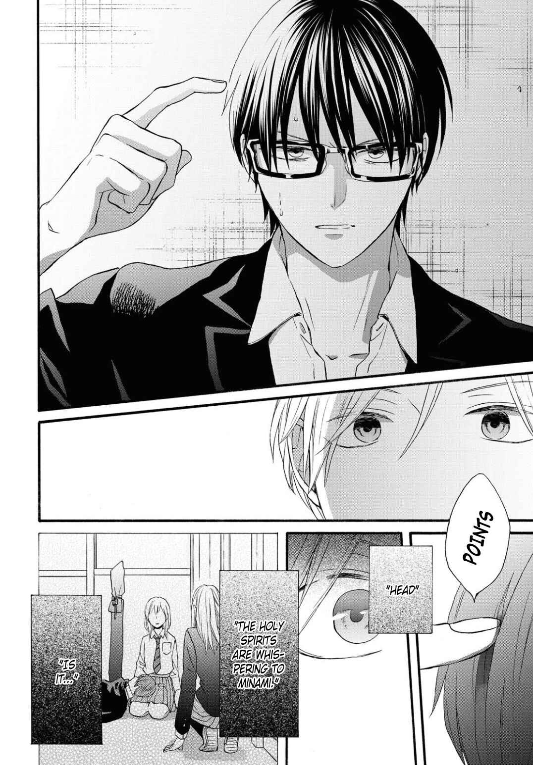 Page 24 Chapter 109 Bokura no Kiseki