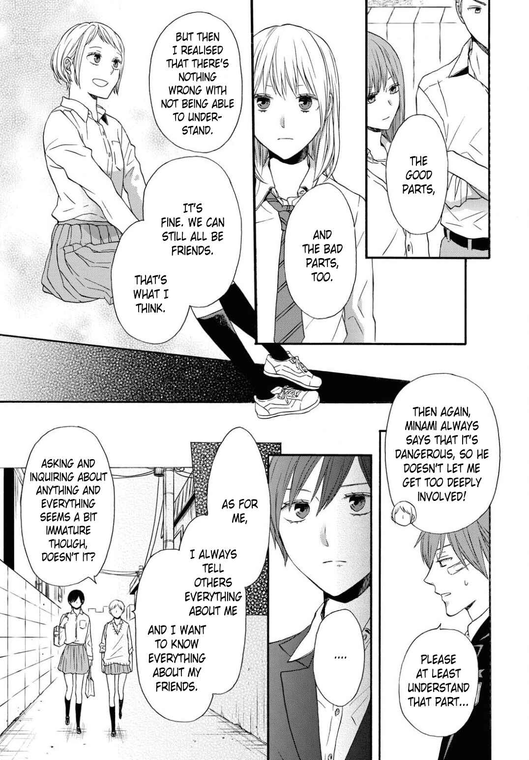 Page 7 Chapter 109 Bokura no Kiseki