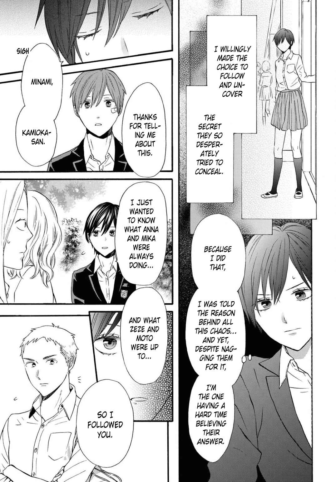 Page 9 Chapter 109 Bokura no Kiseki