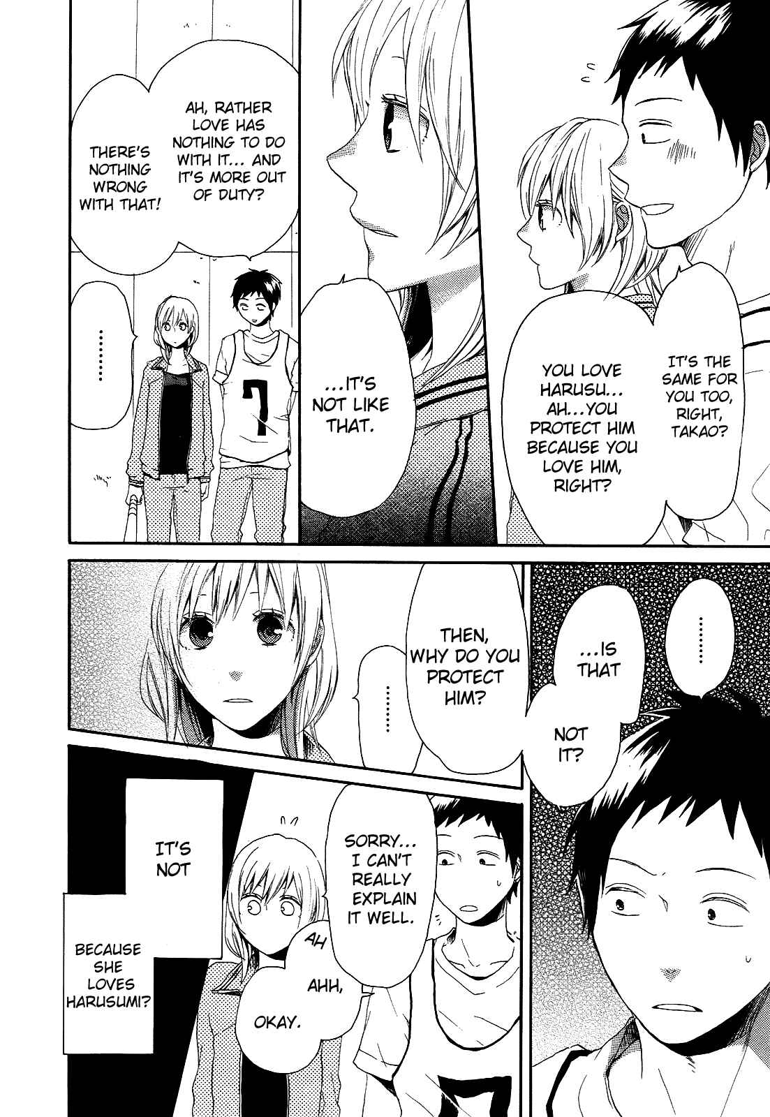 Page 10 Chapter 12 Bokura no Kiseki