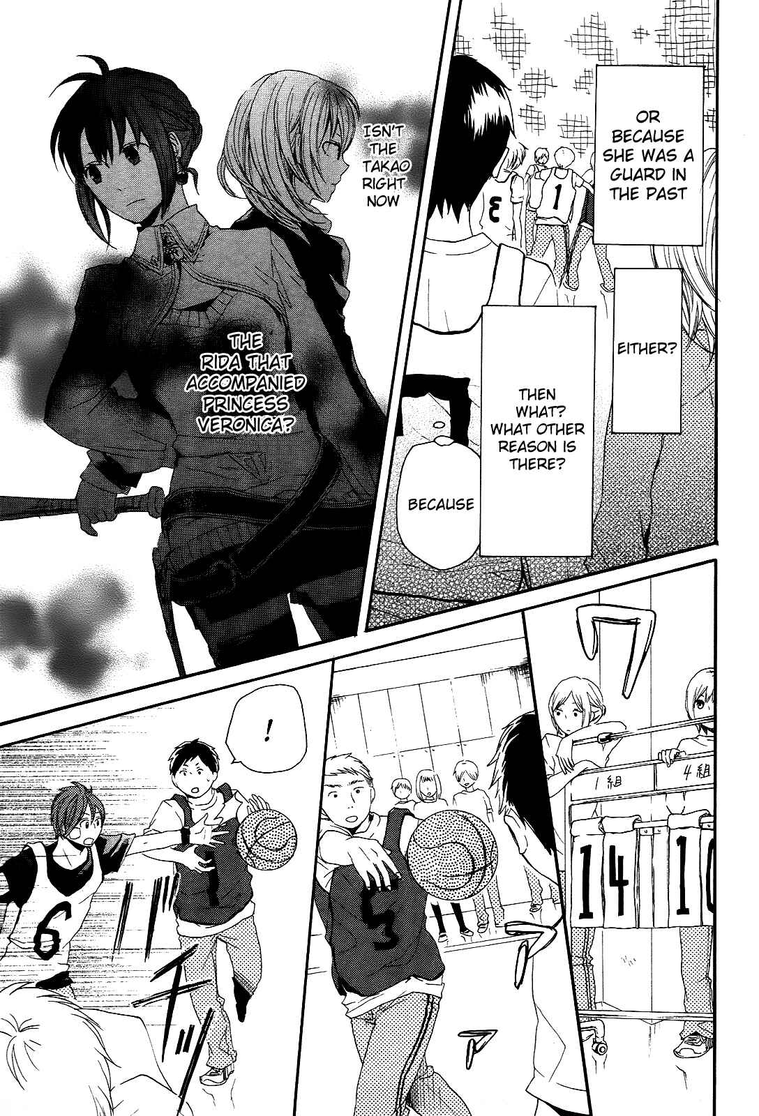 Page 11 Chapter 12 Bokura no Kiseki