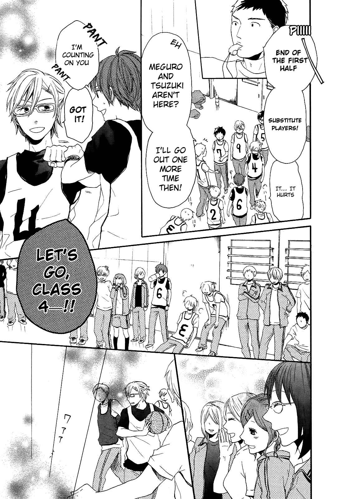 Page 17 Chapter 12 Bokura no Kiseki