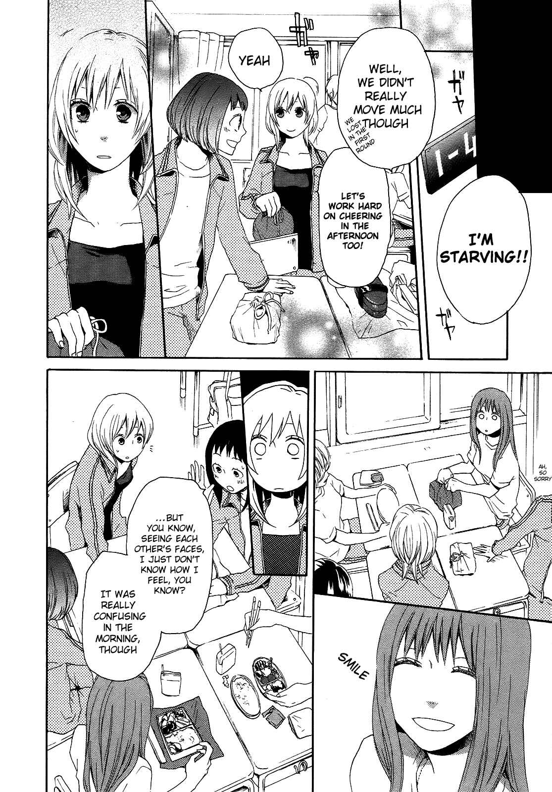 Page 18 Chapter 12 Bokura no Kiseki