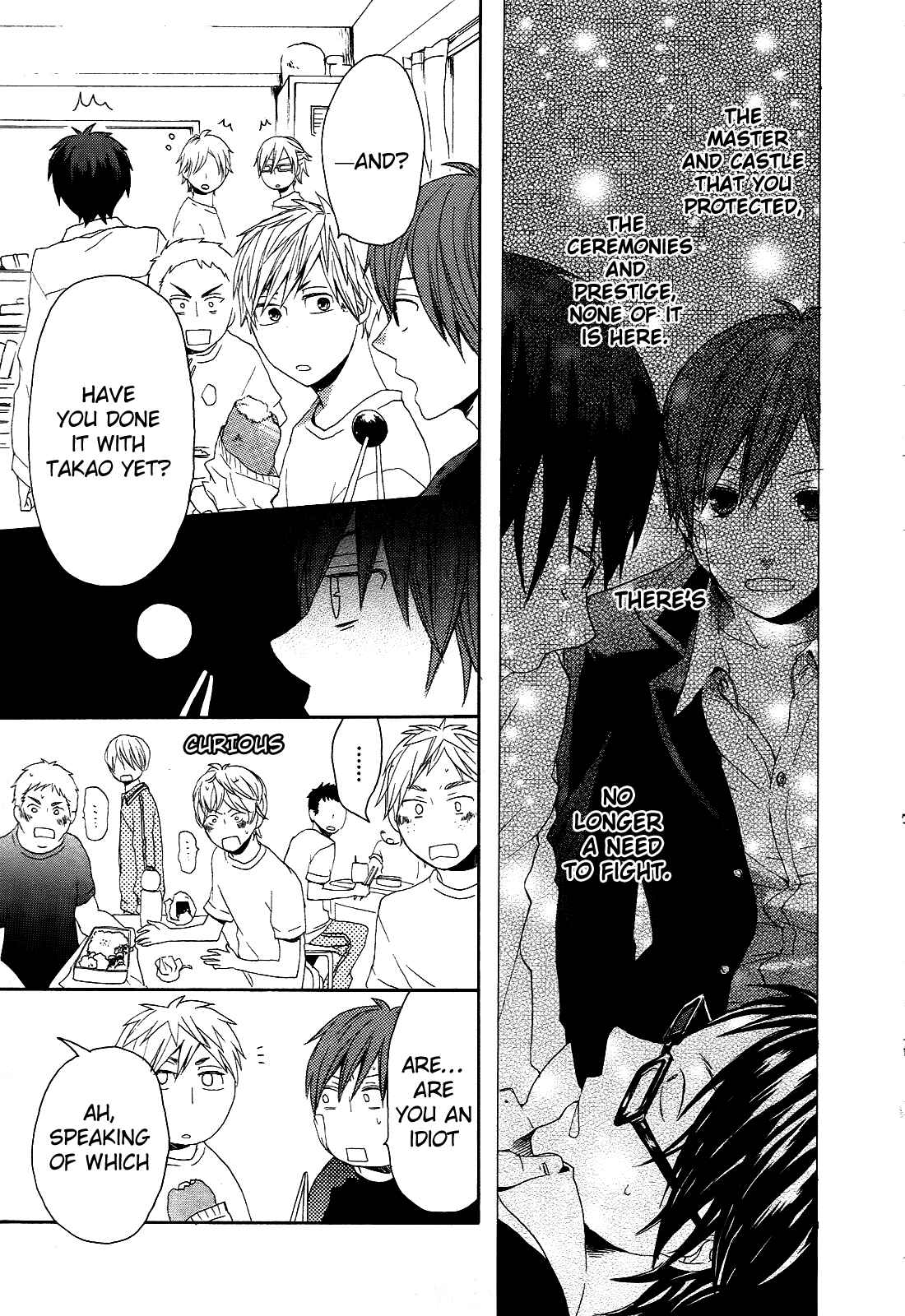 Page 21 Chapter 12 Bokura no Kiseki