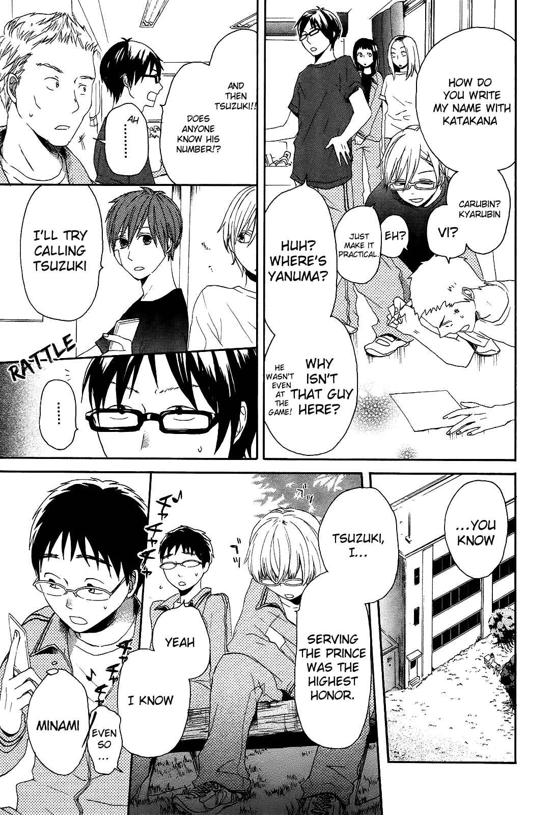 Page 25 Chapter 12 Bokura no Kiseki