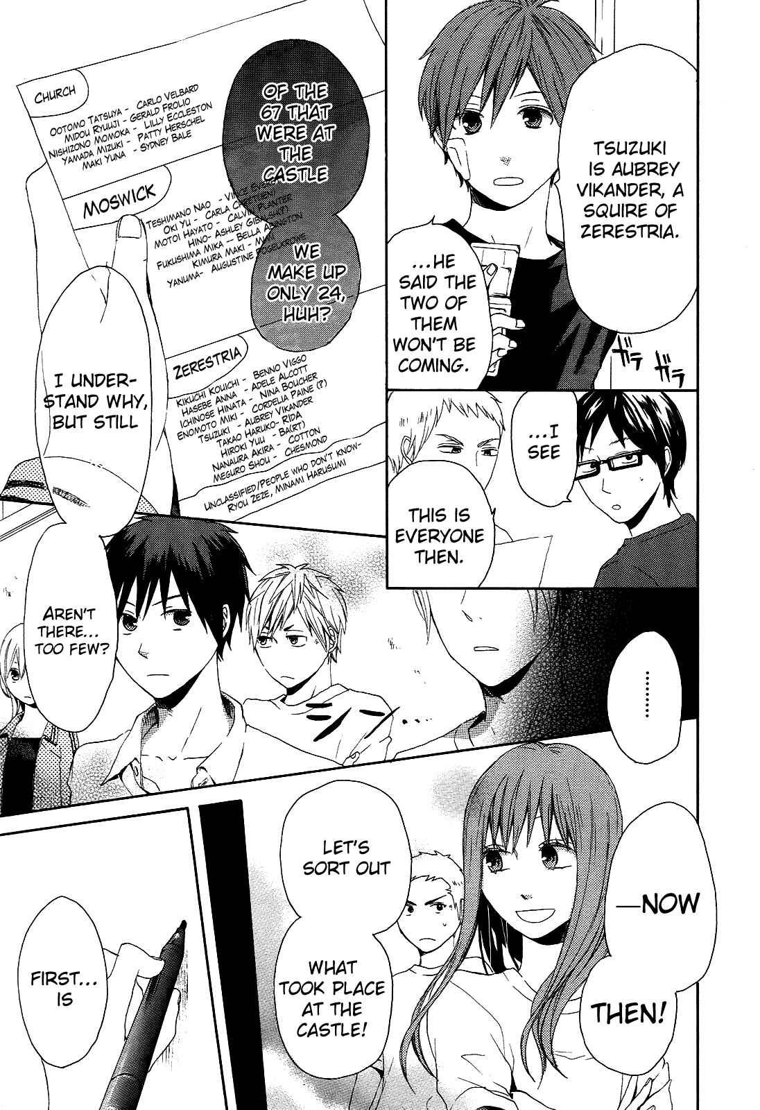 Page 27 Chapter 12 Bokura no Kiseki