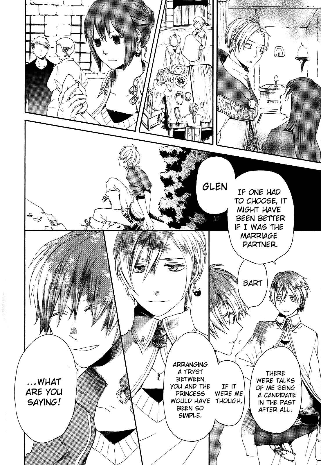 Page 32 Chapter 12 Bokura no Kiseki