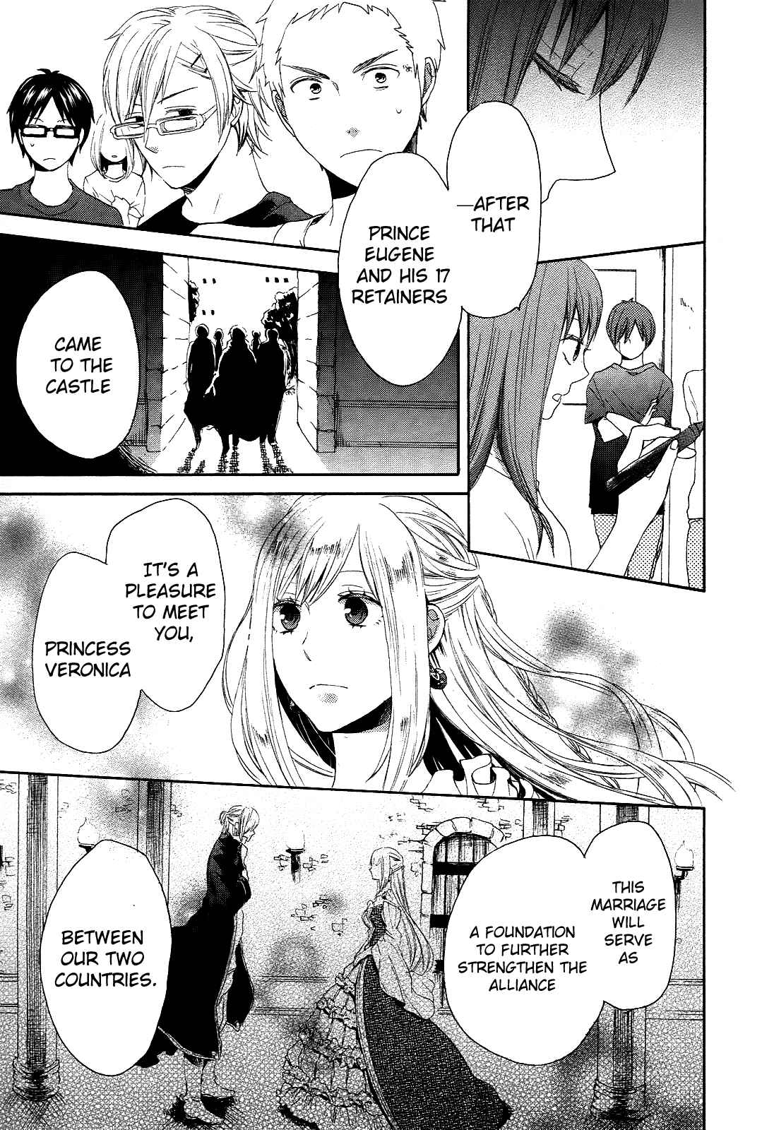 Page 33 Chapter 12 Bokura no Kiseki