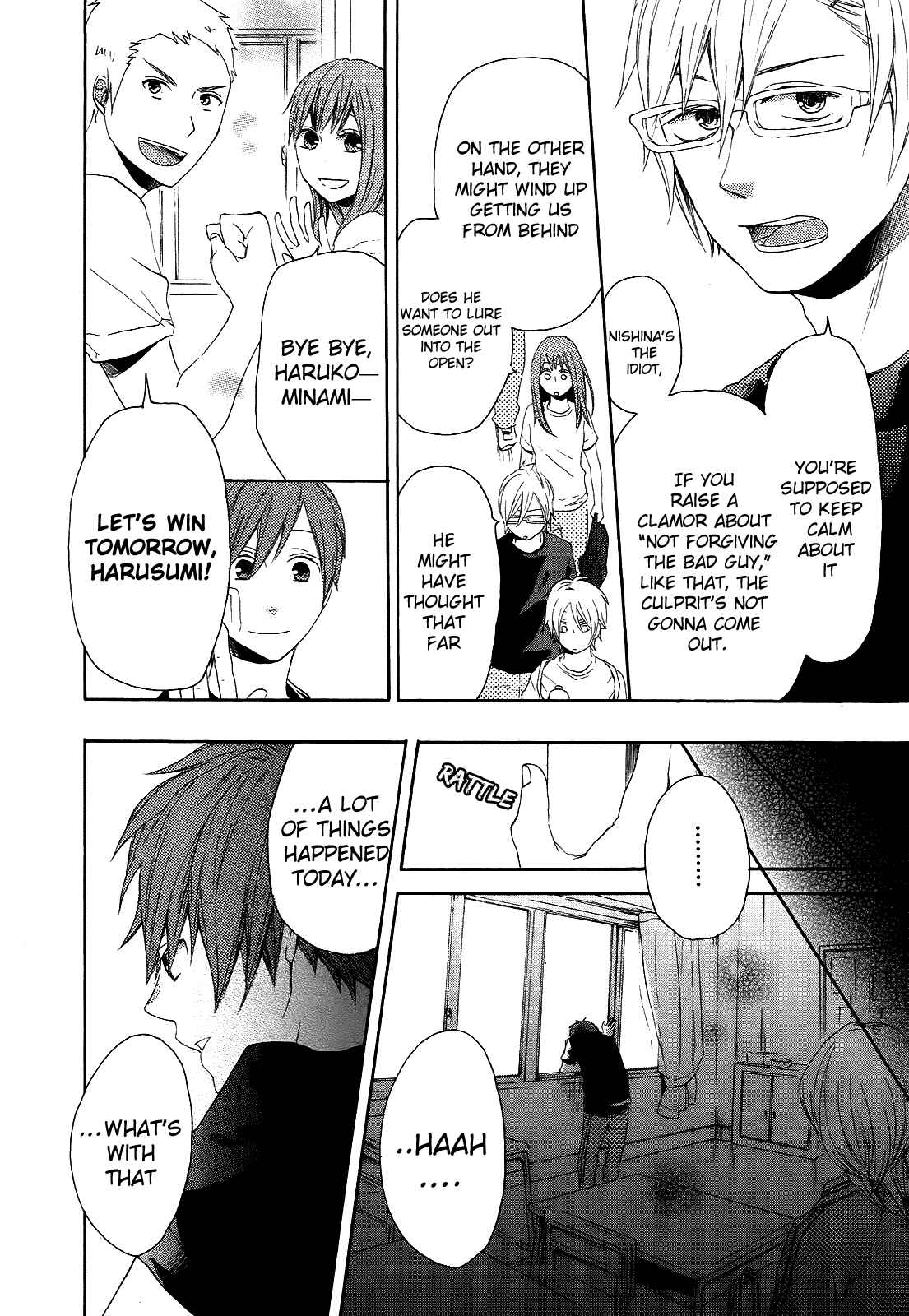 Page 38 Chapter 12 Bokura no Kiseki