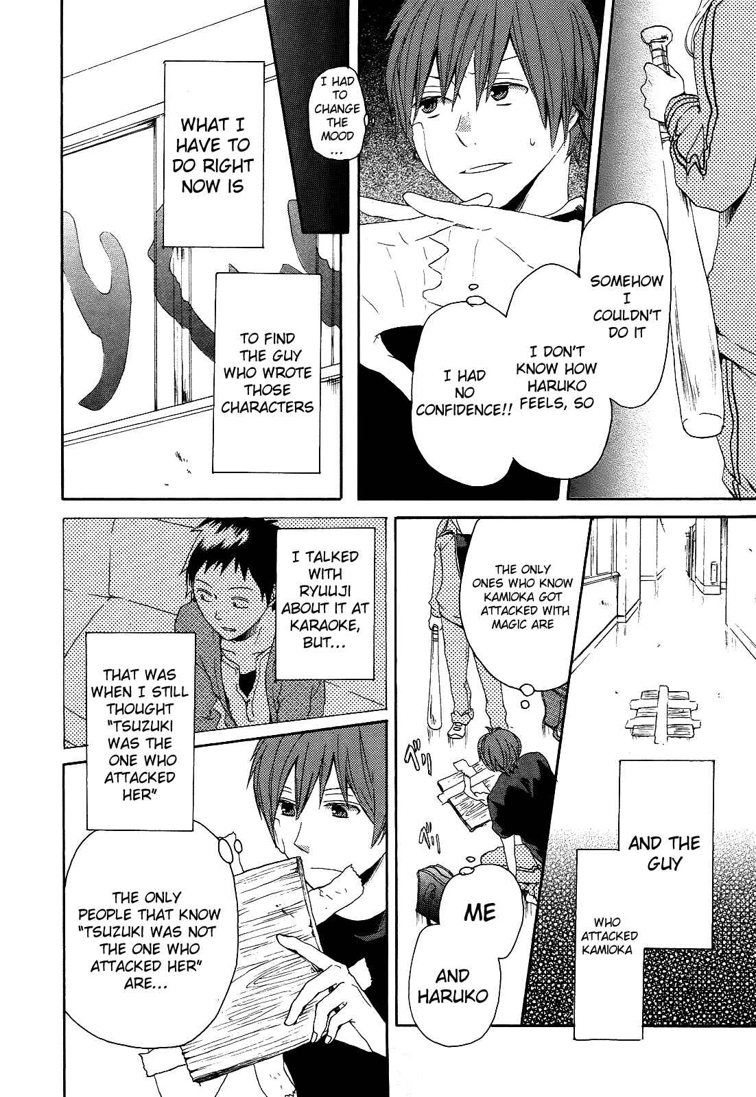 Page 42 Chapter 12 Bokura no Kiseki
