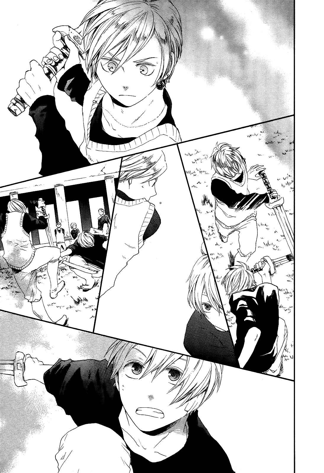 Page 5 Chapter 12 Bokura no Kiseki