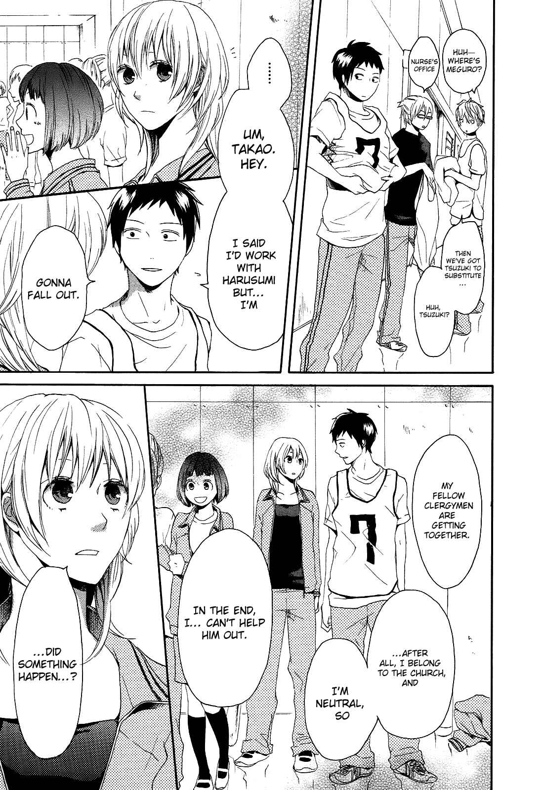 Page 7 Chapter 12 Bokura no Kiseki