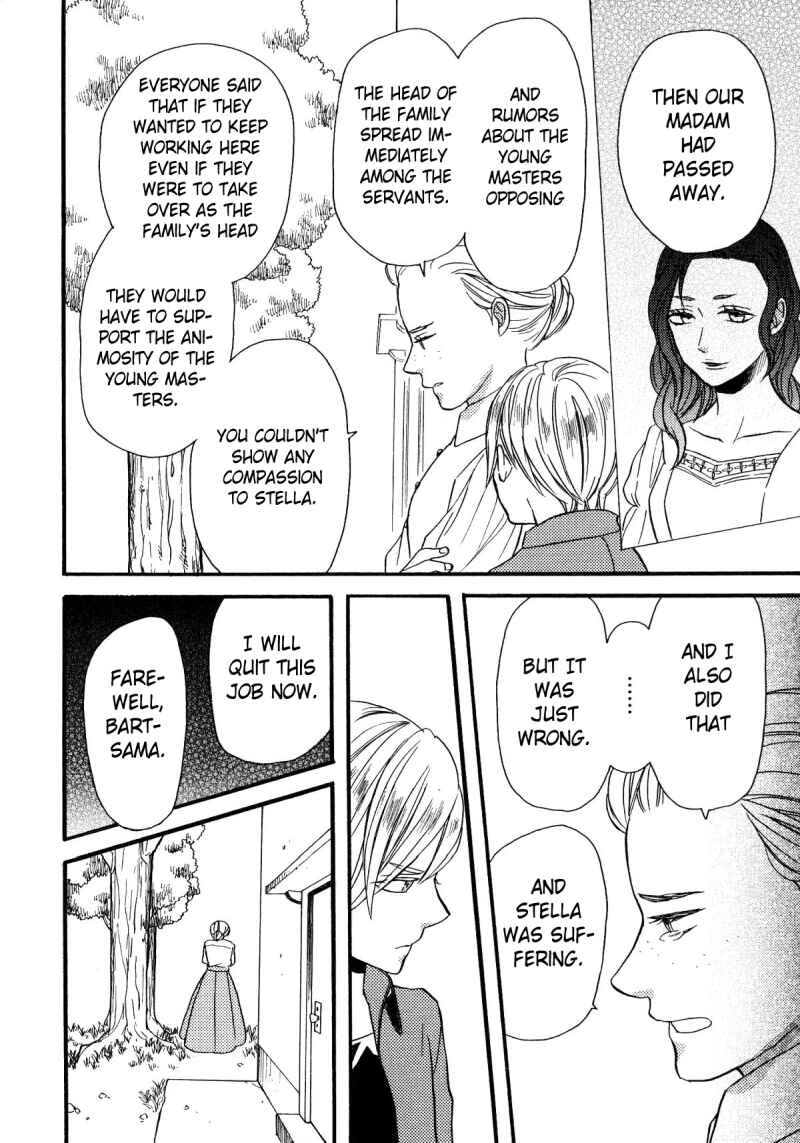 Page 15 Chapter 67.6 Bokura no Kiseki