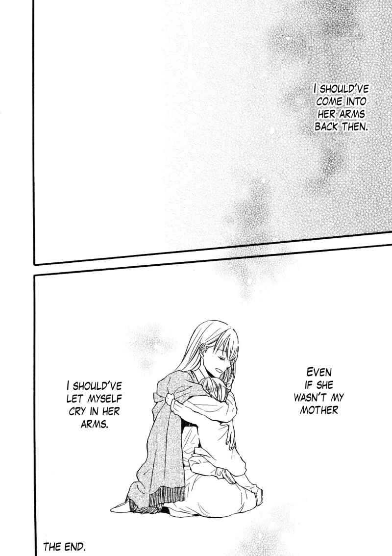 Page 17 Chapter 67.6 Bokura no Kiseki