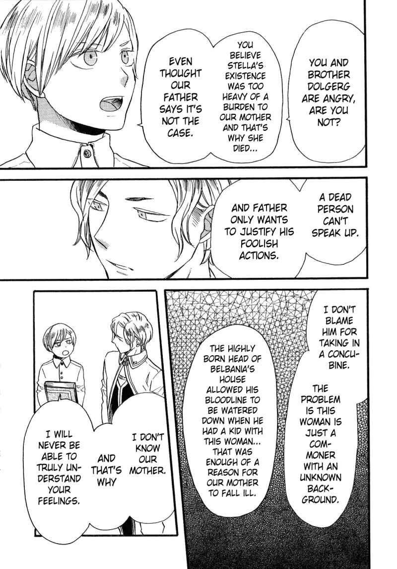 Page 8 Chapter 67.6 Bokura no Kiseki