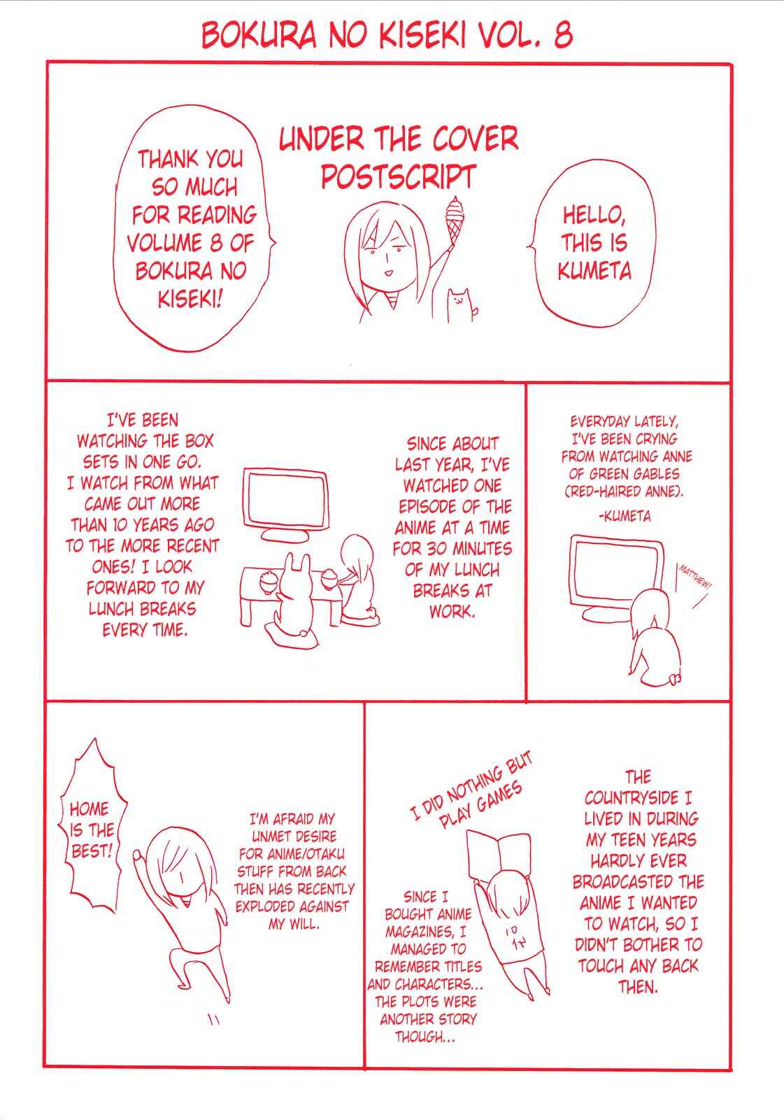 Page 4 Chapter 25 Bokura no Kiseki