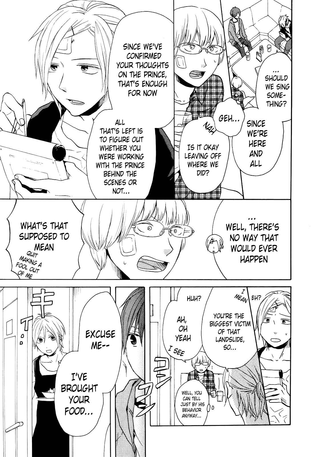 Page 43 Chapter 25 Bokura no Kiseki