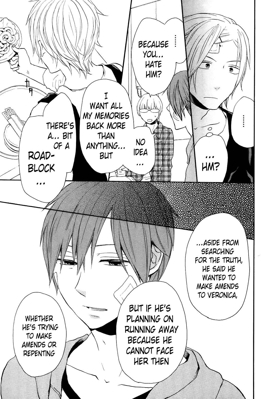 Page 45 Chapter 25 Bokura no Kiseki