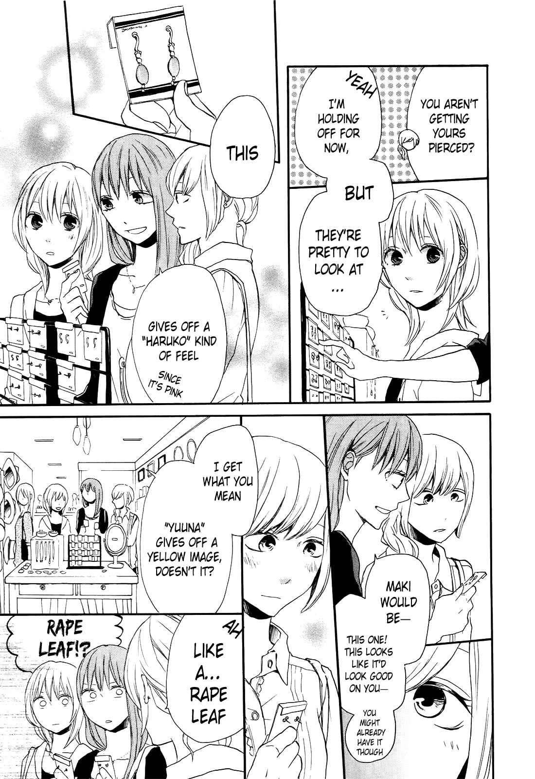 Page 51 Chapter 25 Bokura no Kiseki