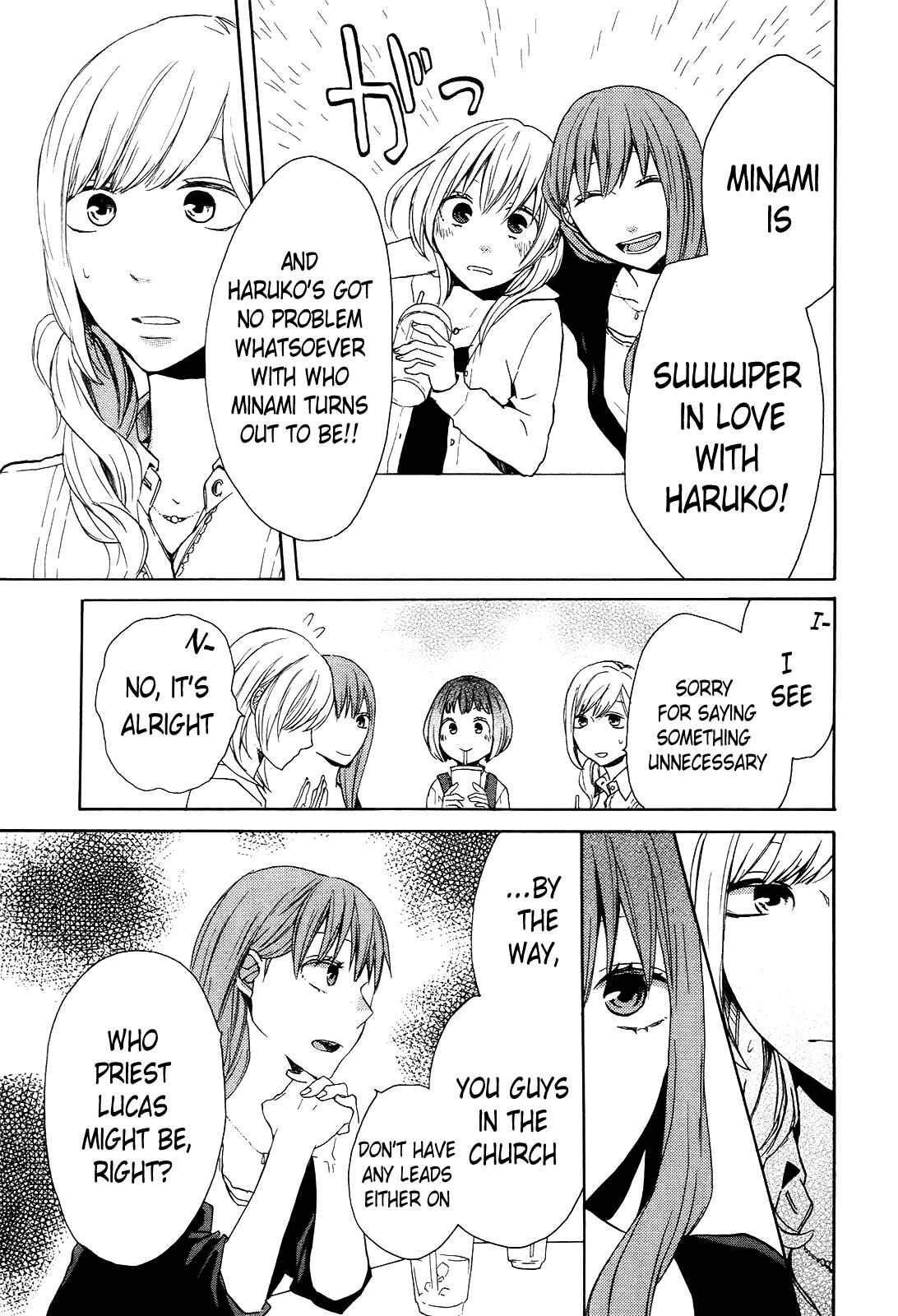 Page 59 Chapter 25 Bokura no Kiseki