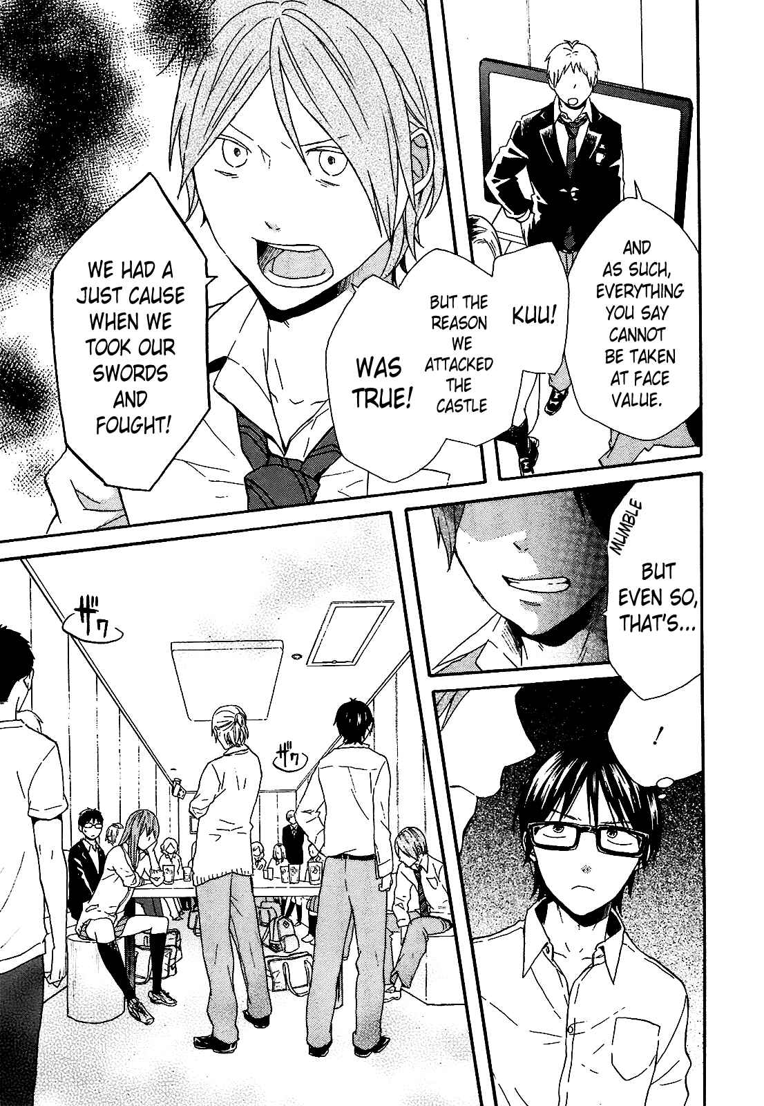 Page 14 Chapter 50 Bokura no Kiseki