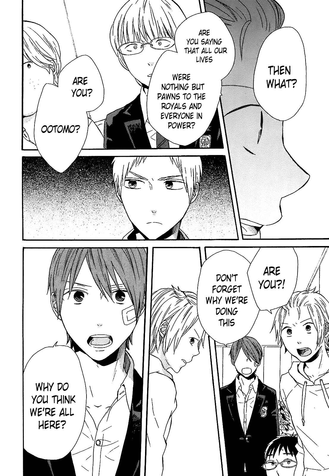Page 17 Chapter 50 Bokura no Kiseki