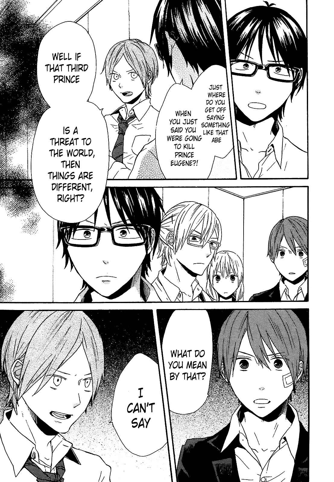 Page 20 Chapter 50 Bokura no Kiseki