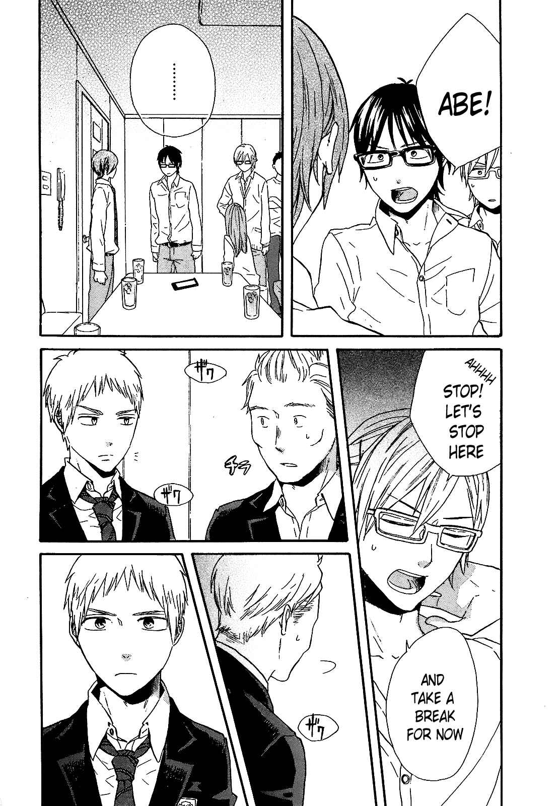 Page 21 Chapter 50 Bokura no Kiseki