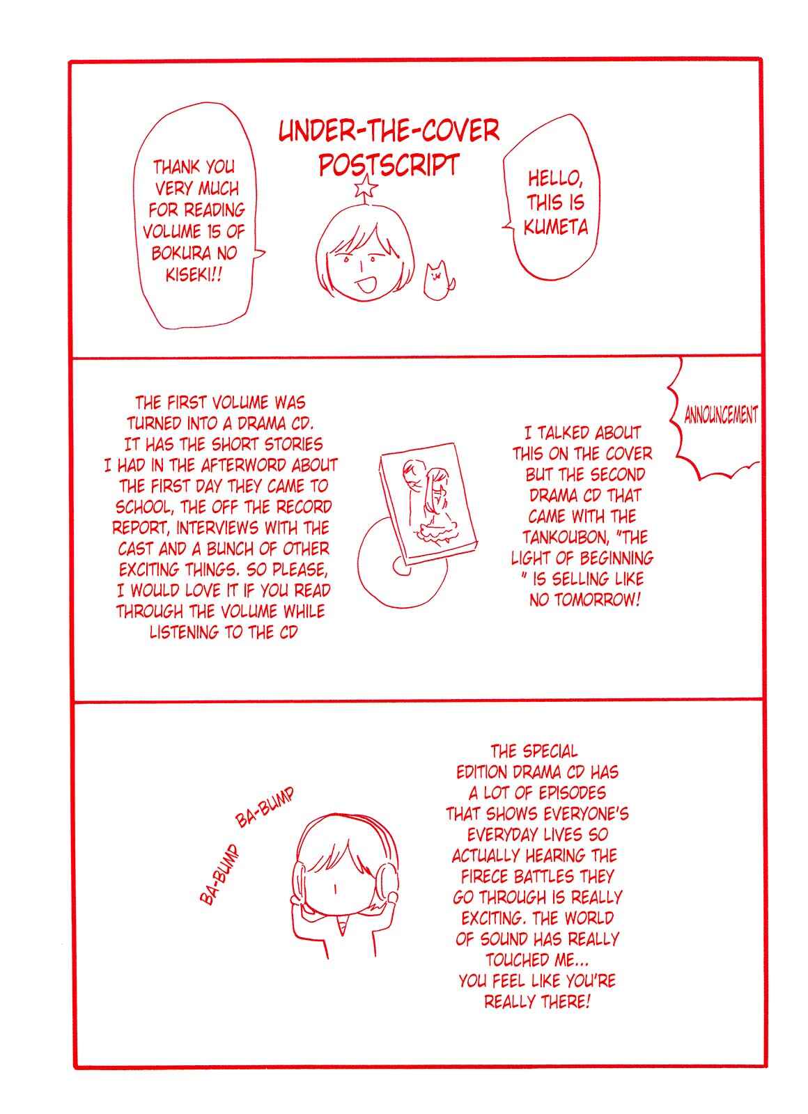 Page 3 Chapter 50 Bokura no Kiseki