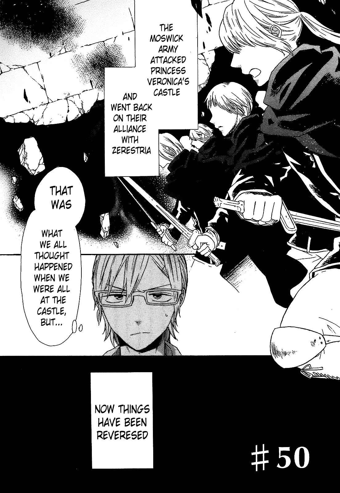 Page 8 Chapter 50 Bokura no Kiseki