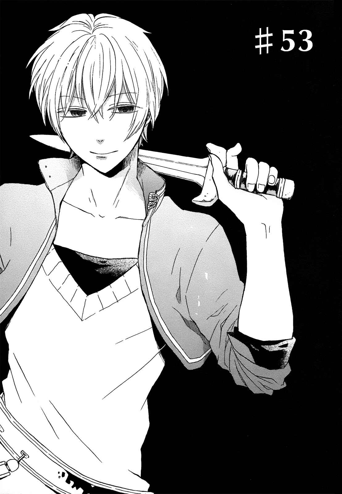 Page 1 Chapter 53 Bokura no Kiseki