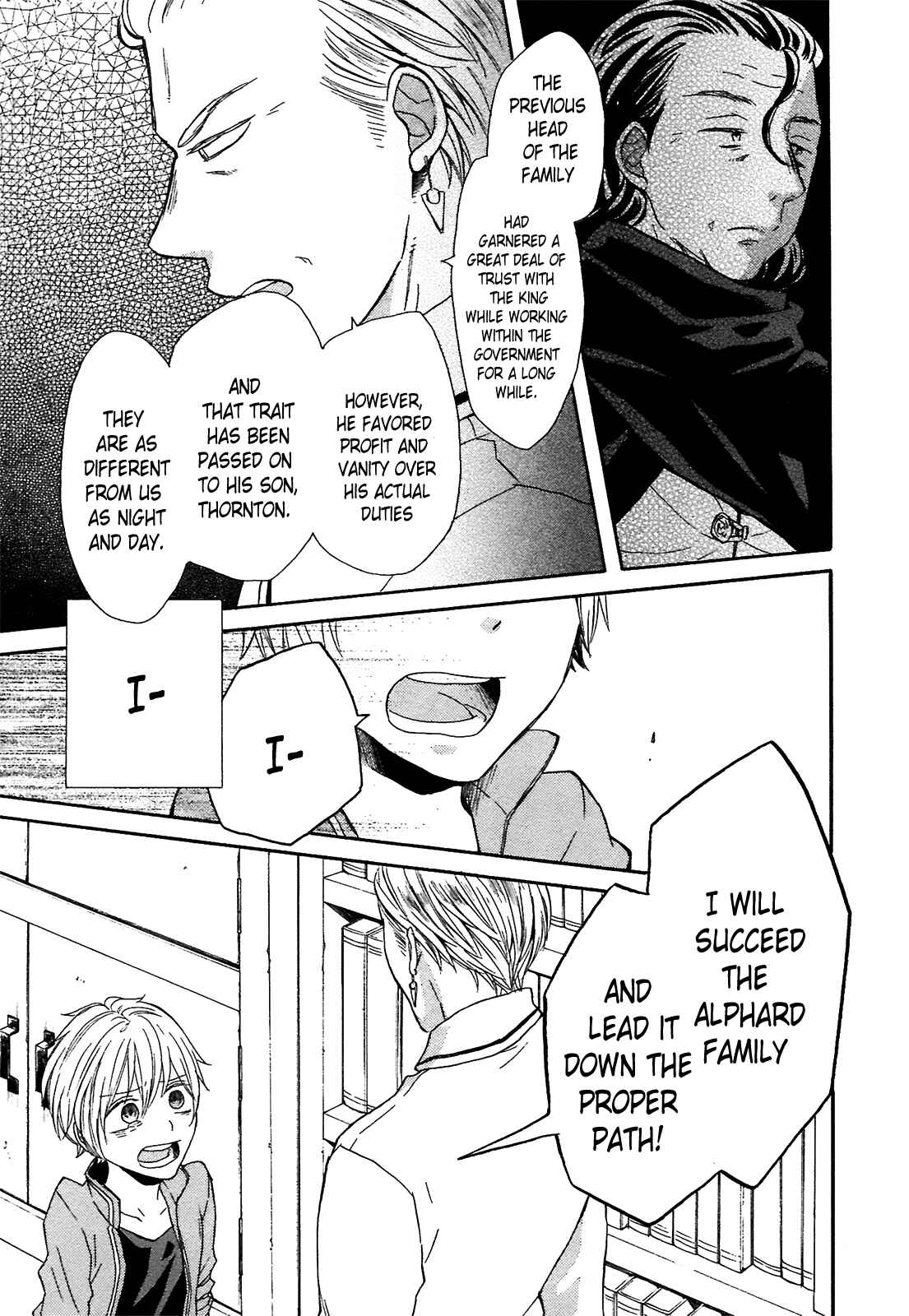 Page 3 Chapter 53 Bokura no Kiseki