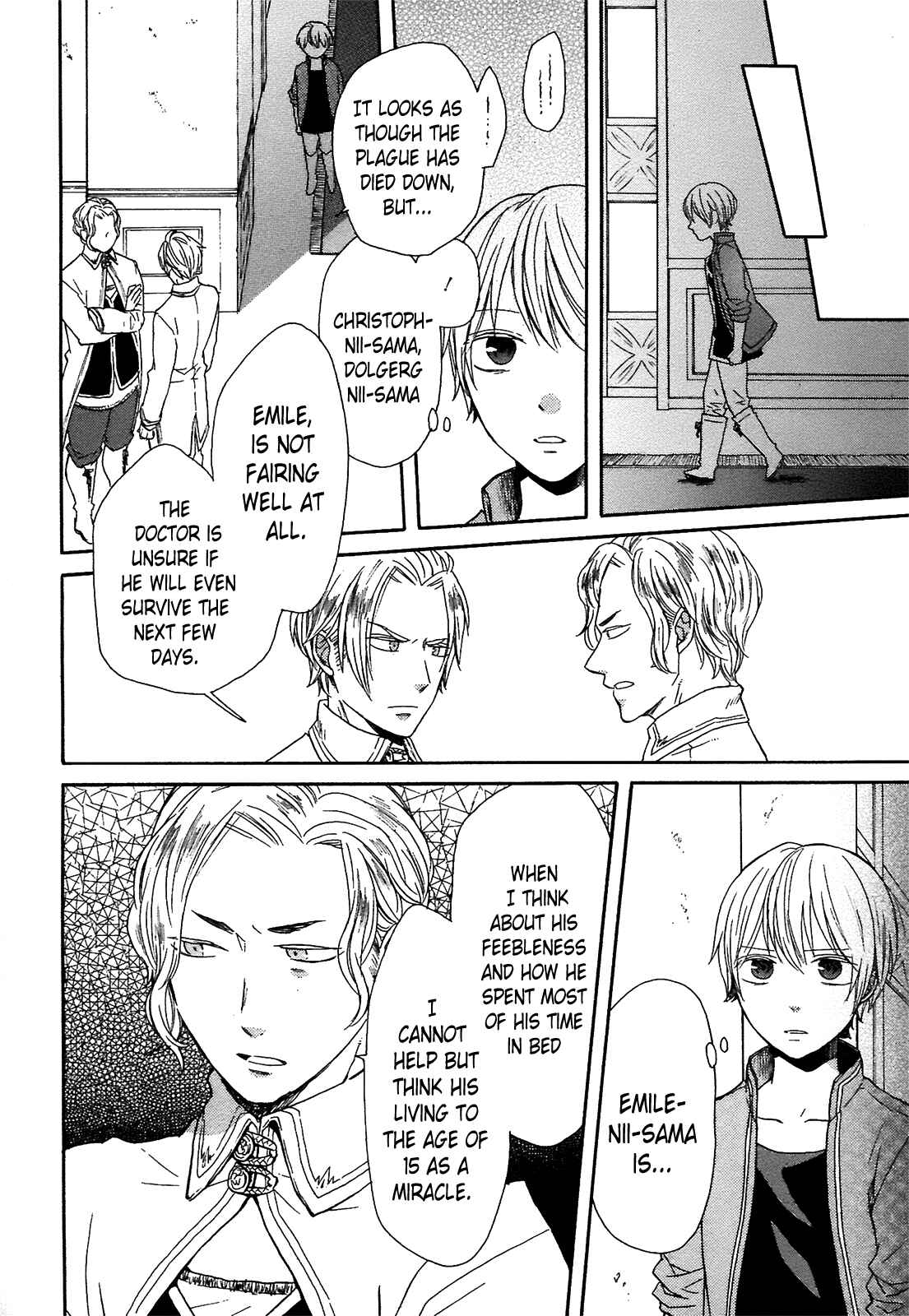Page 6 Chapter 53 Bokura no Kiseki